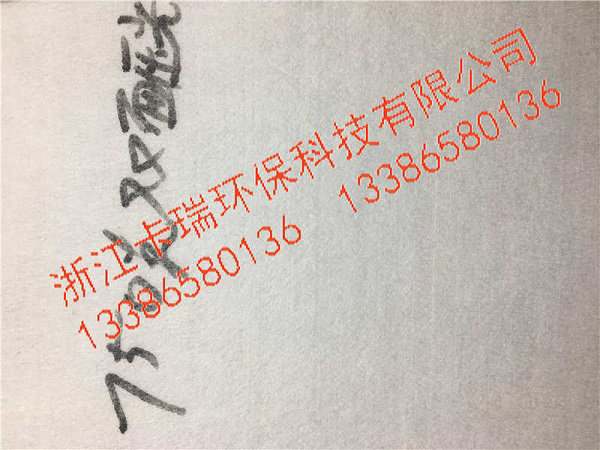 PP无纺布750克双面