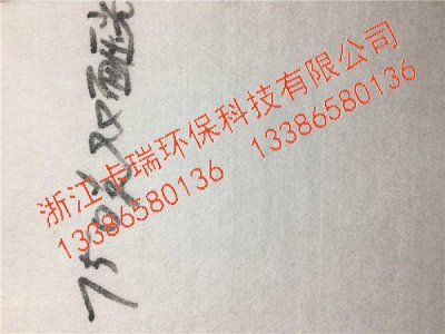 PP无纺布750克双面